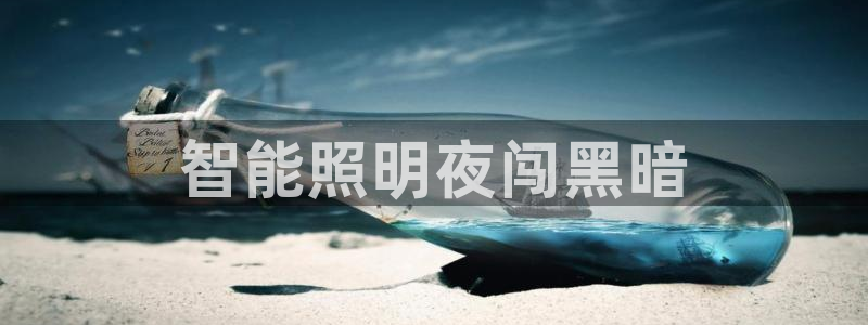 云顶国际商业广场可以充电动车吗