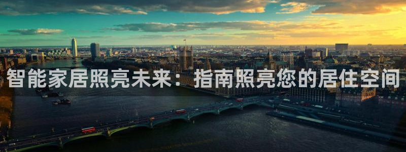 云顶国际服在哪下载