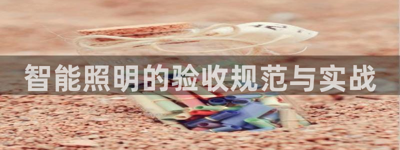 yd云顶集团app下载