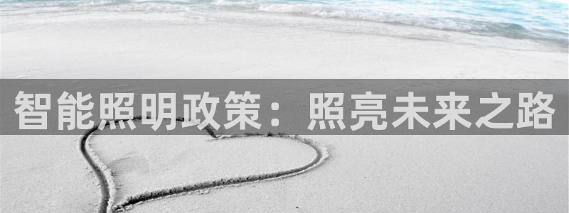 云顶国际会议中心地址