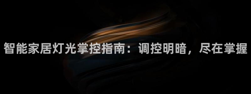 云顶国际牡丹会是什么