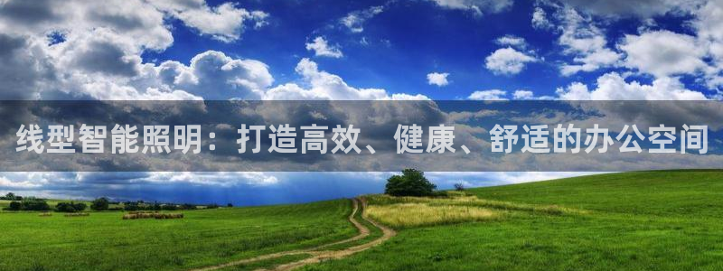 云顶国际商业广场 停车