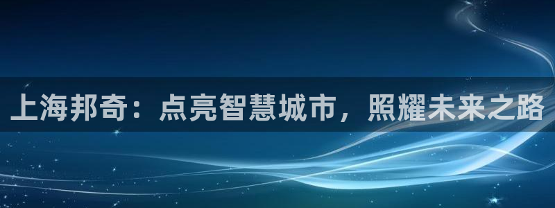 云顶国际服如何调中文