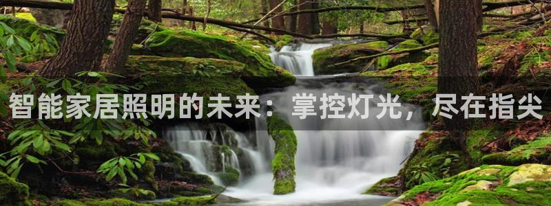 云顶集团注册送76入口