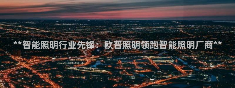 云顶国际服什么时候更新s9