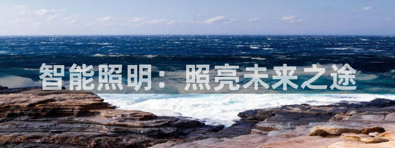 淮北云顶国际一次多少钱