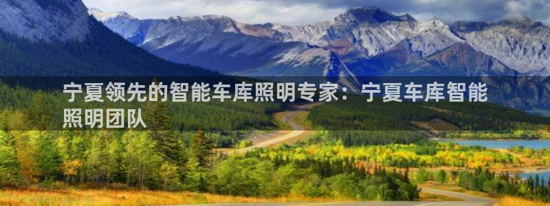 云顶国际官方网页