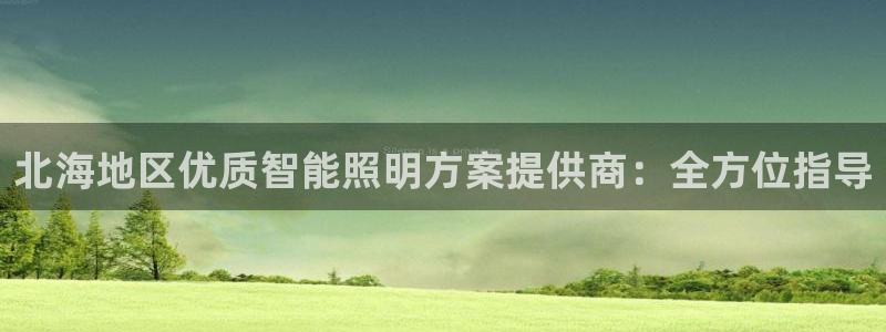 云顶国际公馆是公寓吗还是住宅