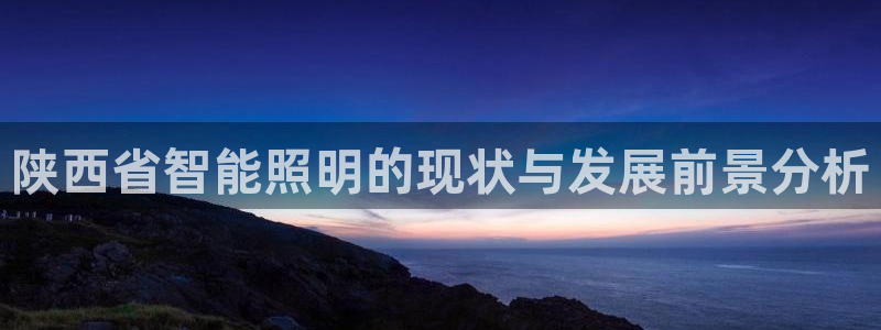 云顶国际账号怎么登录不了了