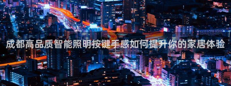 云顶国际百姓渔村最建议去吗