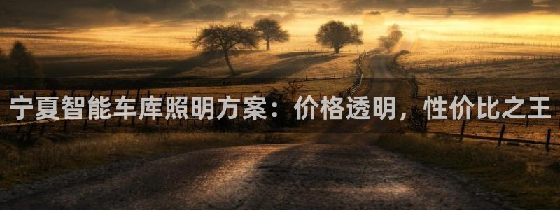 云顶国际培训中心学费