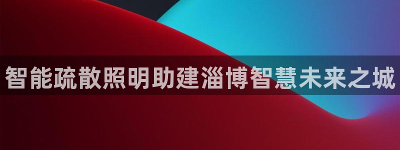 云顶国际培训机构