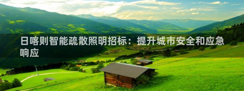 云顶国际提款不到账怎么回事