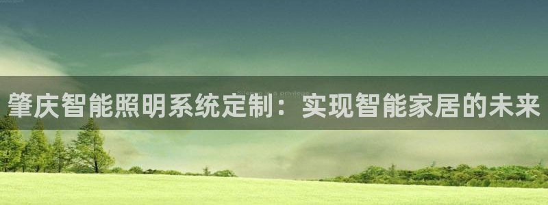 云顶国际app官方下载安装苹果