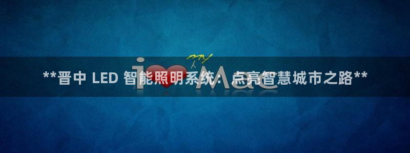 南昌云顶国际公馆是商品房吗