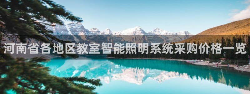 云顶集团有限公司是国企吗