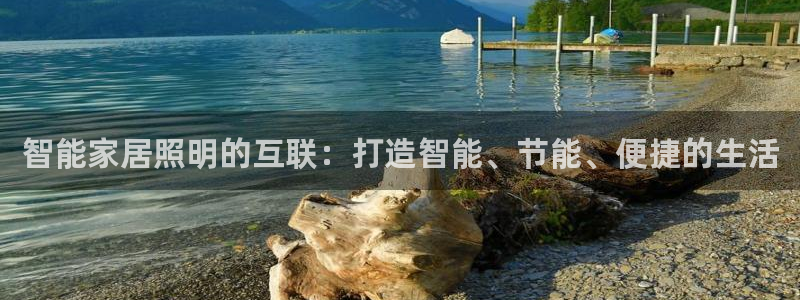 云顶国际服s11什么时候更新
