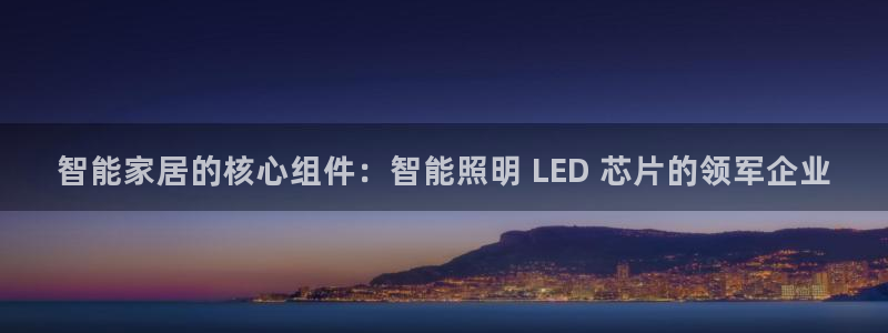 云顶国际高尔夫俱乐部官网