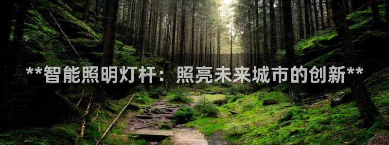 谁知道云顶的网站是多少