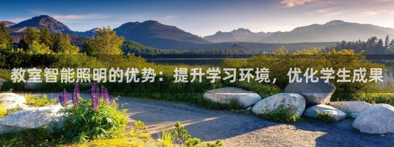 云顶国际是真实网站吗知乎