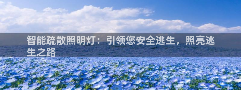 太原云顶国际酒店很吓人