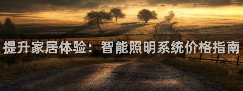 云顶国际什么时候能提现