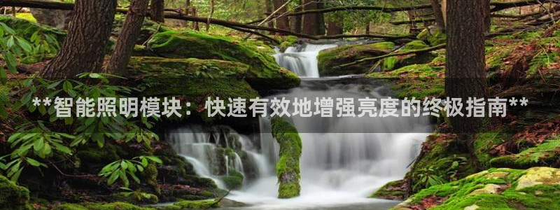 云顶国际nba今日推荐