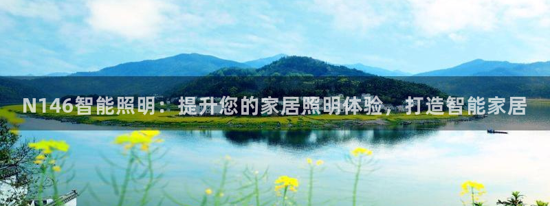 云顶国际能提现吗安卓