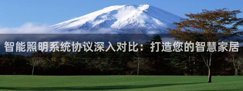 淮北云顶国际俱乐部电话