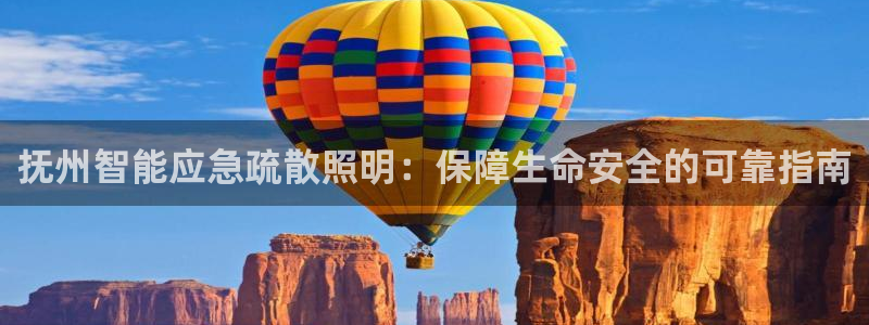 云顶国际yd8888