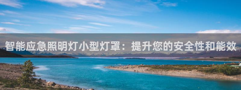云顶国际提款不到账怎么办