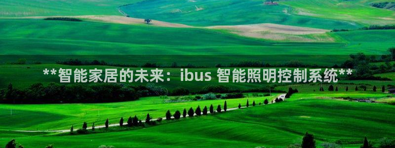 云顶国际二手房价格走势