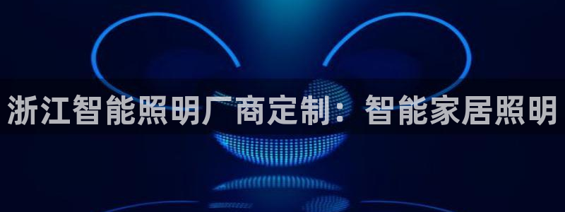 太原云顶国际酒店桑拿9楼