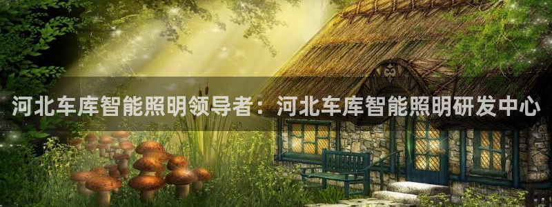 云顶国际酒店电话号码多少