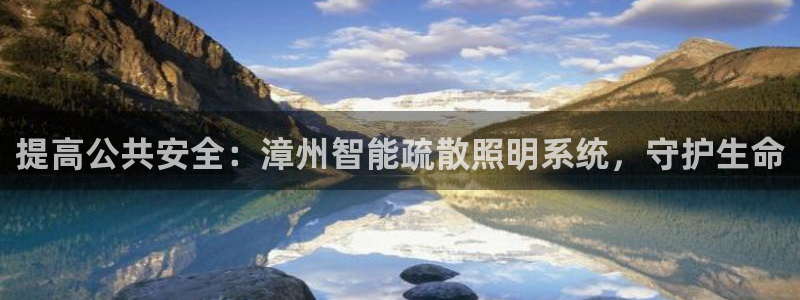 云顶集团app免费下载