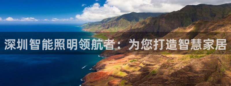 云顶国际服更新了吗
