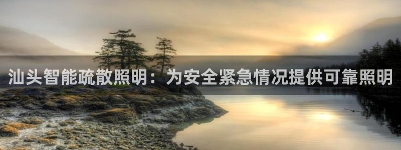 云顶游戏网址