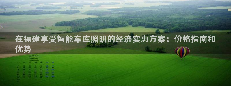 云顶国际服有中文吗