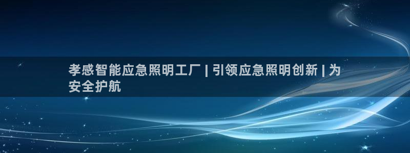云顶国际软装公司怎么样知乎