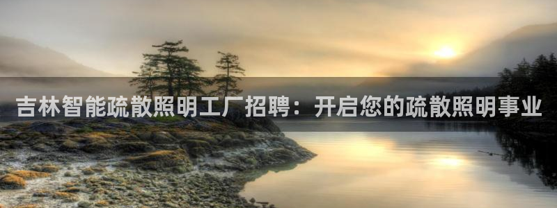 云顶国际ktv会所怎么样