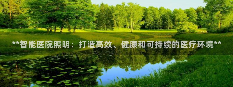 云顶国际商业广场