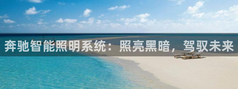 云顶国际装饰设计招聘