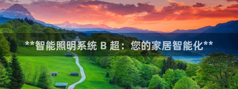 云顶国际网上平台