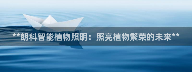 云顶国际官方网页