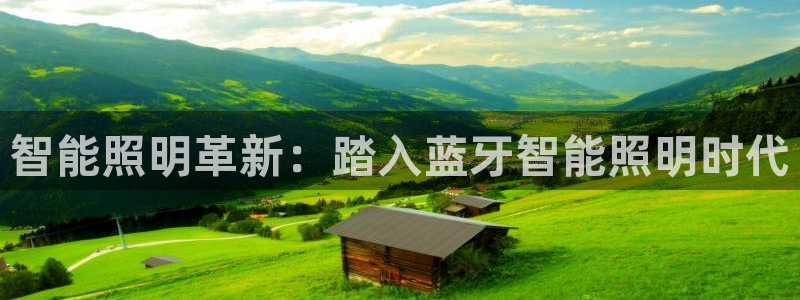 太原云顶国际酒店桑拿几楼