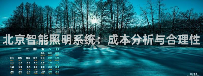 云顶电玩城游戏官网