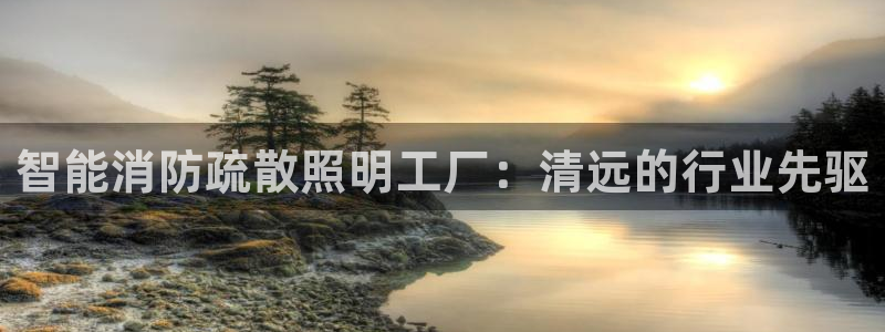 云顶国际部HKDSE