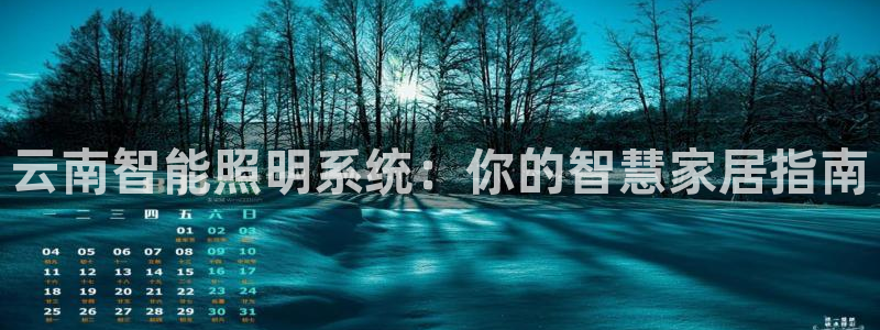 17173云顶