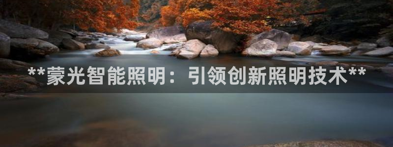 云顶国际平台游戏可靠吗