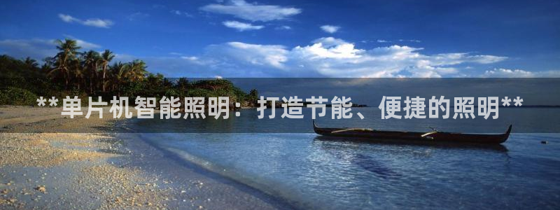 云顶国际缆车起点在哪里啊多少钱
